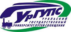 Лого Уральский государственный университет путей сообщения, УрГУПС