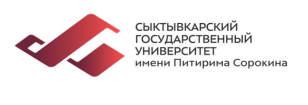 Лого Сыктывкарский государственный университет имени Питирима Сорокина, СГУ