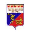 Лого Смоленский государственный университет спорта, СГУС