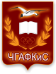 Лого Чайковская государственная академия физической культуры, ЧГАФКиС