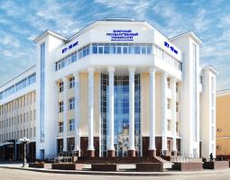 Бурятский государственный университет имени Доржи Банзарова, БГУ