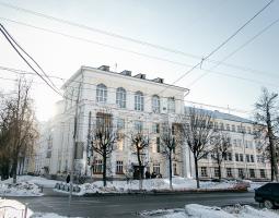Ивановский государственный университет, ИвГУ