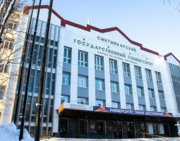 Сыктывкарский государственный университет имени Питирима Сорокина, СГУ