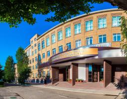 Ухтинский государственный технический университет, УГТУ