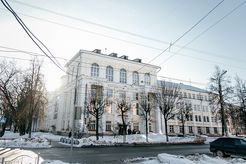 Ивановский государственный университет, ИвГУ (Иваново, Россия)