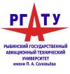 Лого Рыбинский государственный авиационный технический университет имени П. А. Соловьева, РГАТУ