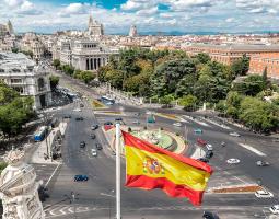 Instituto Hispánico de Murcia, Языковая школа в Мурсии, Испания
