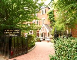 London Highgate (Summer School), Летняя школа London Highgate