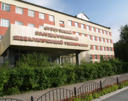 Сургутский государственный педагогический университет, СурГПУ