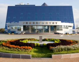 Сургутский государственный университет, СурГУ