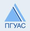Лого Пензенский государственный университет архитектуры и строительства, ПГУАС