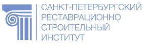 Лого Санкт-Петербургский реставрационно-строительный институт, СПбРСИ
