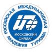 Лого Московский филиал Российской международной академии туризма