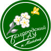 Лого Белгородский государственный аграрный университет имени В. Я. Горина, БелГАУ