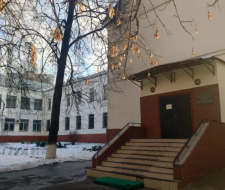 Филиал «Котельники» Государственного университета «Дубна»