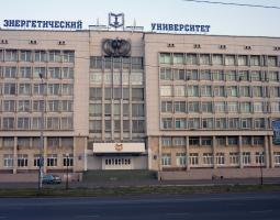 Казанский государственный энергетический университет, КГЭУ