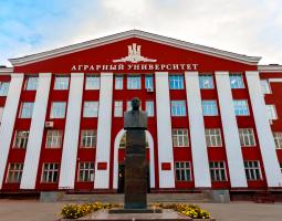 Алтайский государственный аграрный университет, АГФУ