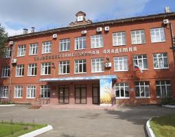 Ярославская государственная сельскохозяйственная академия, ЯрГСХА