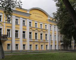 Ярославский государственный медицинский университет, ЯГМУ