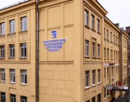 Санкт-Петербургский реставрационно-строительный институт, СПбРСИ