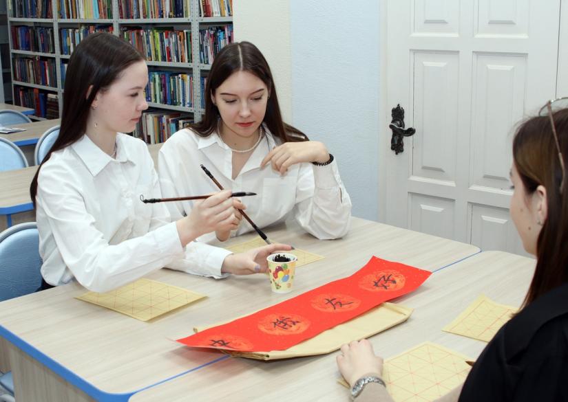 Байкальский государственный университет, БГУ (Иркутск, Россия)