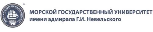 Лого Морской государственный университет имени адмирала Г.И. Невельского, МГУ им. адм. Г.И. Невельского