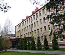 Гжельский государственный университет, ГГУ