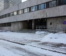 Московская высшая школа социальных и экономических наук (Шанинка), МВШСЭН