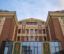 Сретенская духовная академия Русской Православной Церкви