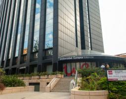 Университет Universidad Europea de Valencia, European University in Valencia