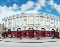 Кузбасский государственный технический университет имени Т.Ф. Горбачева, КузГТУ