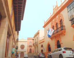 Университет Universidad Europea de Canarias, European University in the Canary Islands