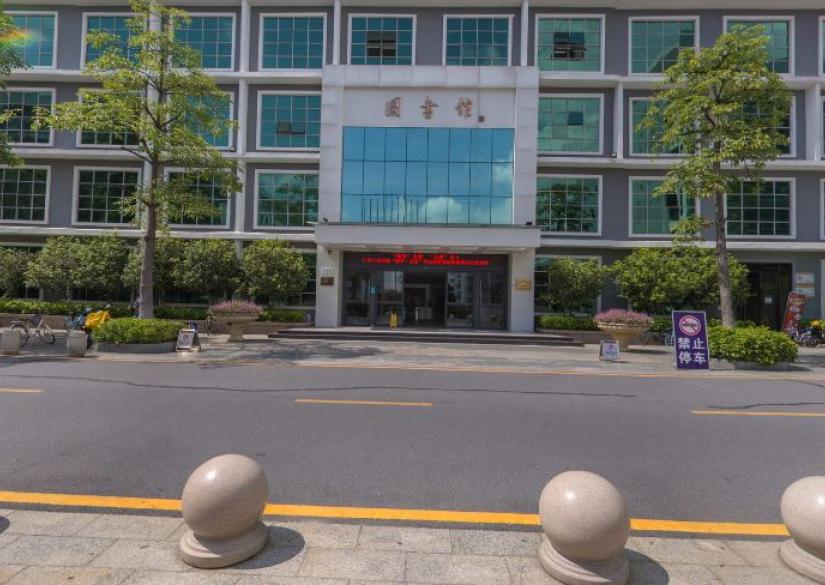 Guangzhou School of Mandarin Language, Школа китайского языка Гуаньчжо 0