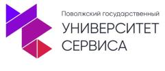 Лого Поволжский государственный университет сервиса, ПВГУС