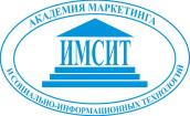 Лого Академия маркетинга и социально-информационных технологий, ИМСИТ
