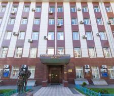 Московский экономический институт, МЭИ