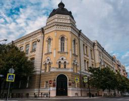 Астраханская государственная консерватория, АГК