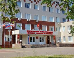 Белгородский государственный институт искусств и культуры, БГИИК