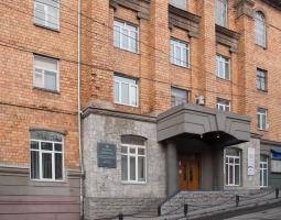 Дальневосточный государственный институт искусств, ДВГИИ