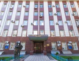 Московский экономический институт, МЭИ