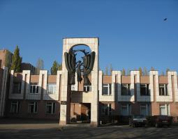 Воронежский государственный институт искусств, ВГИИ