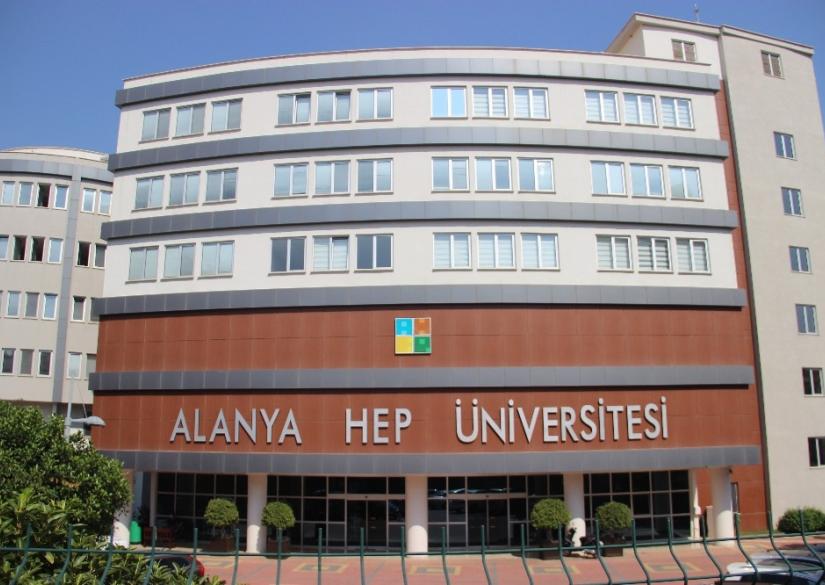 Alanya University, Университет Алании 0