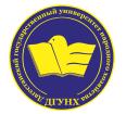 Лого Дагестанский государственный университет народного хозяйства, ДГУНХ