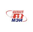 Лого Филиал Национального исследовательского университета МЭИ в г. Смоленске, НИУ МЭИ в г. Смоленске