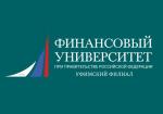 Лого Уфимский филиал Финансового университета при Правительстве Российской Федерации, Уфимский филиал ФУ