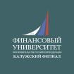 Лого Калужский филиал Финансового университета при Правительстве РФ, КФУ