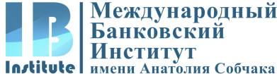 Лого Международный банковский институт имени Анатолия Собчака, МБИ