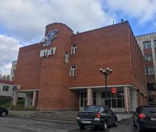 Филиал ЮУрГУ в г. Златоуст