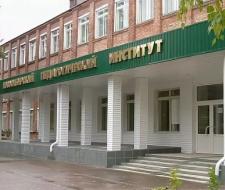 Лесосибирский педагогический институт — филиал Сибирского федерального университета, ЛПИ