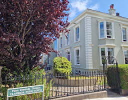 English Path Dublin, Школа английского в Дублине